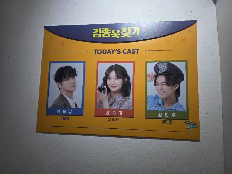 후기 이미지