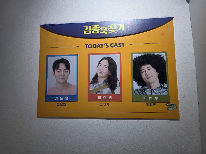 후기 이미지