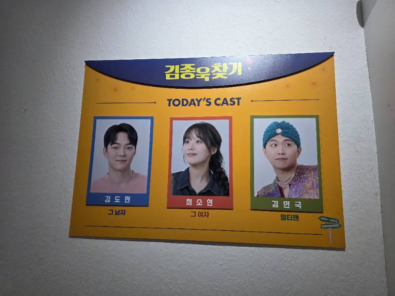 후기 이미지