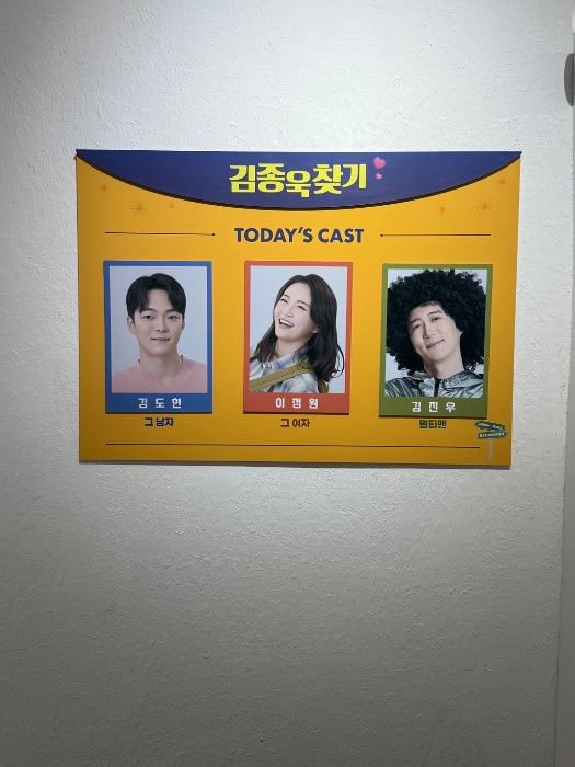 후기 이미지