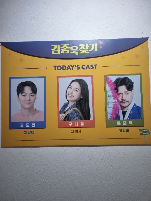 후기 이미지