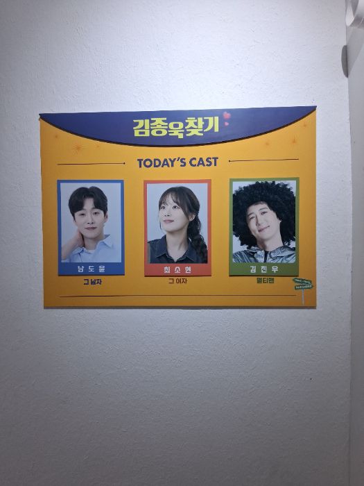 후기 이미지