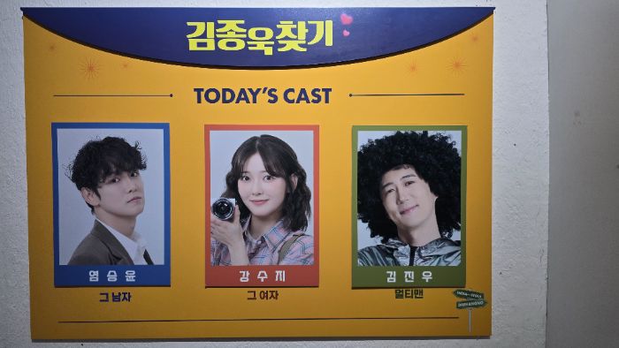 후기 이미지