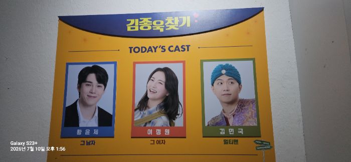 후기 이미지