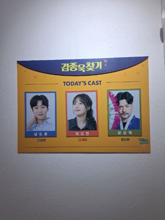 후기 이미지