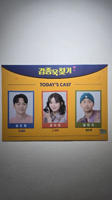 후기 이미지