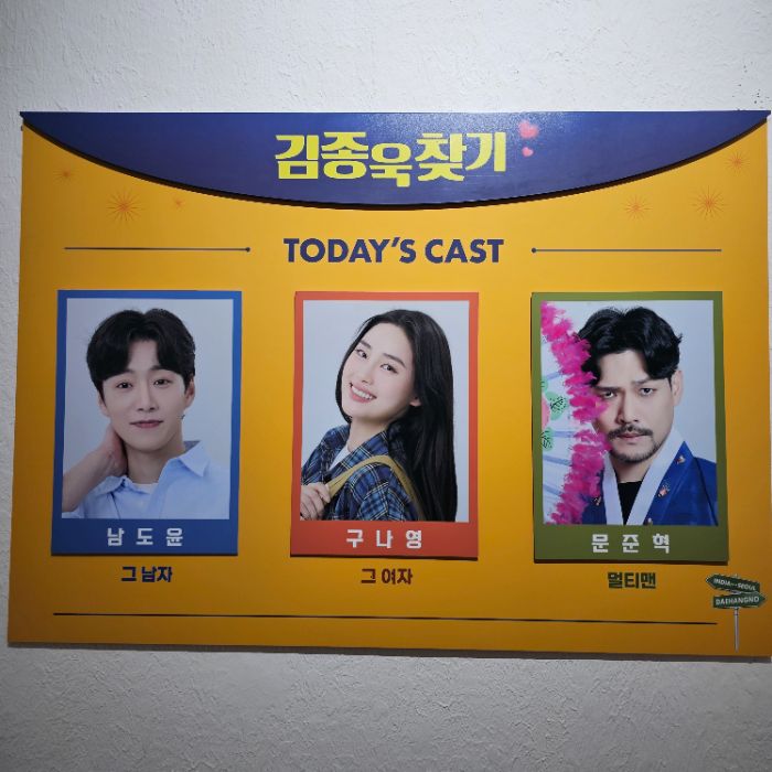 후기 이미지