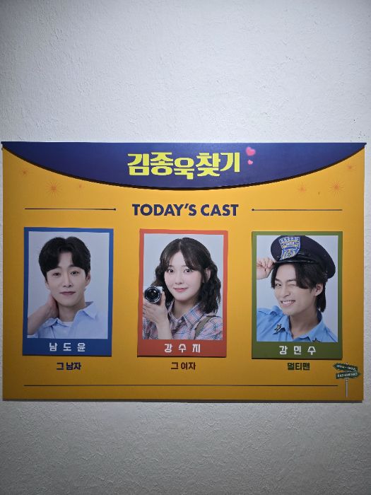 후기 이미지