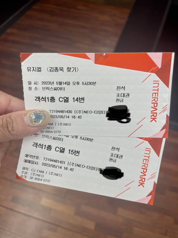 후기 이미지