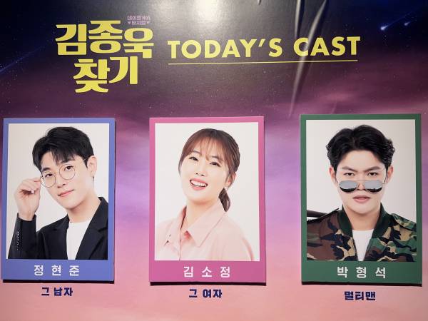 후기 이미지