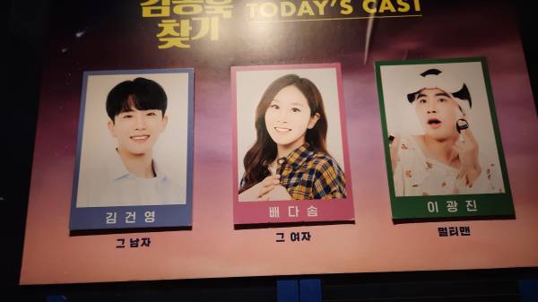 후기 이미지
