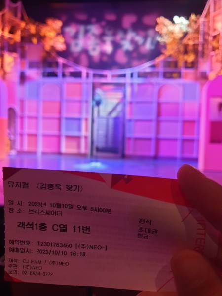 후기 이미지