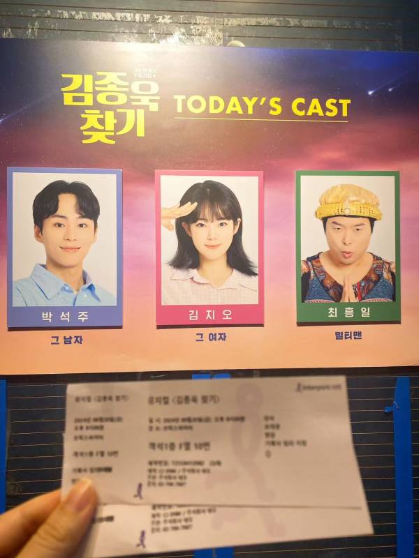 후기 이미지