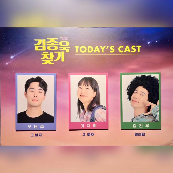 후기 이미지