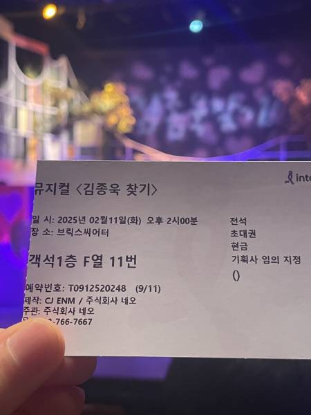 후기 이미지