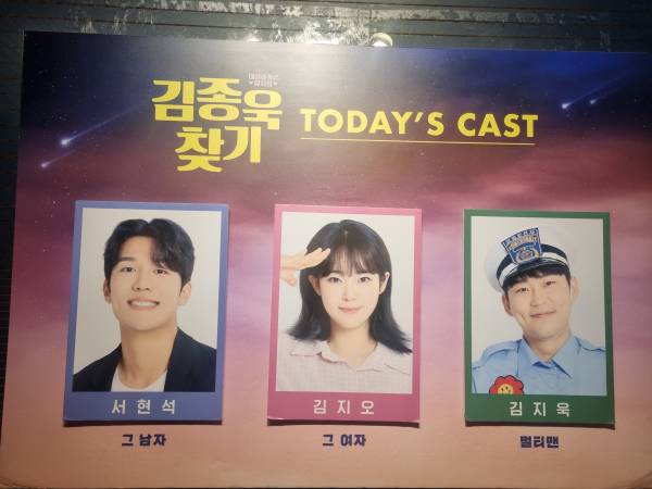 후기 이미지