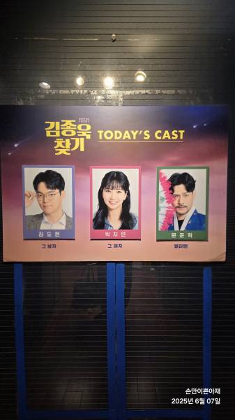 후기 이미지