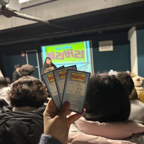 후기 이미지