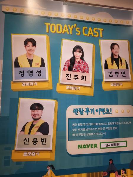후기 이미지