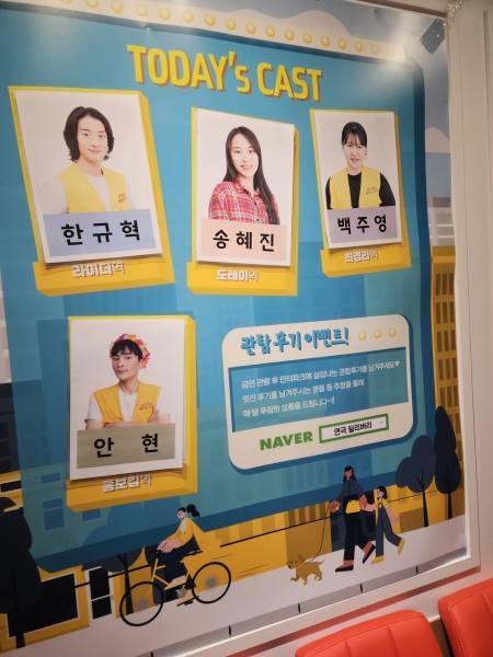 후기 이미지