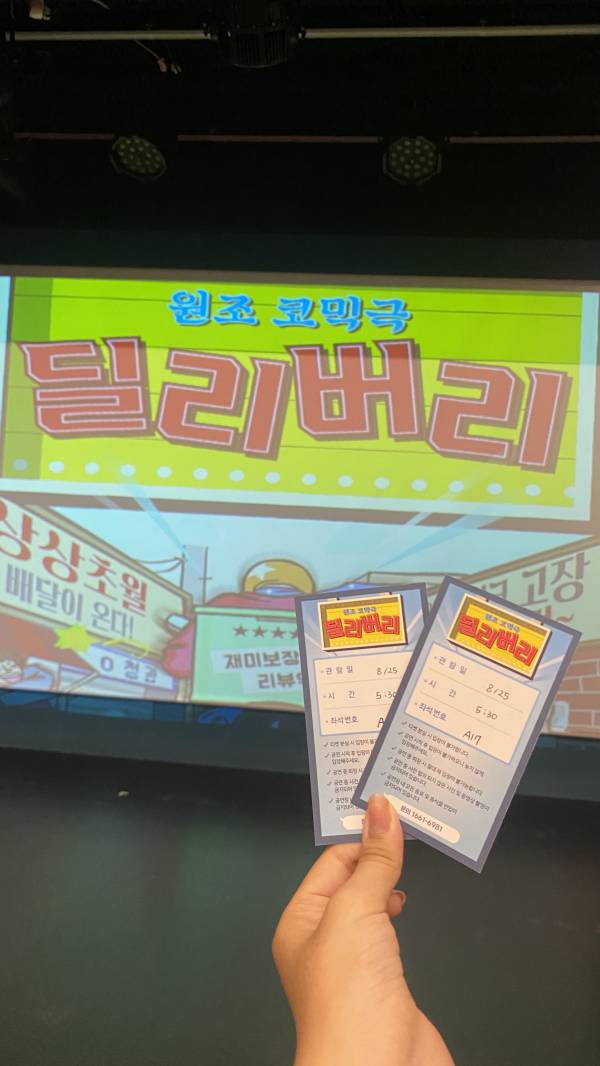 후기 이미지