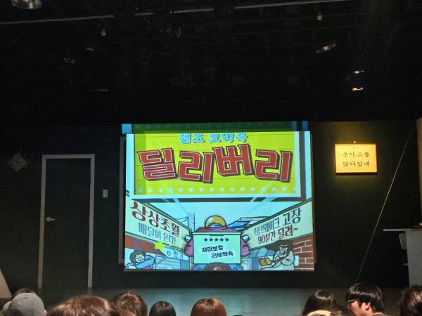 후기 이미지