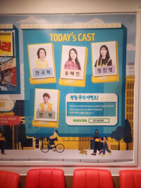 후기 이미지
