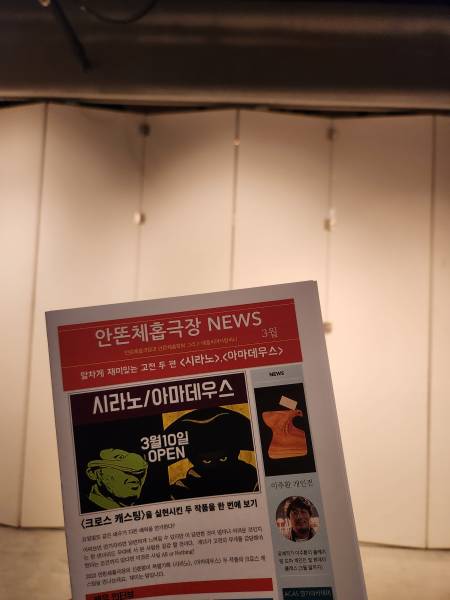 후기 이미지