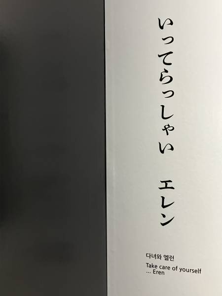 후기 이미지