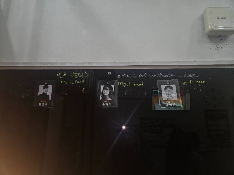 후기 이미지