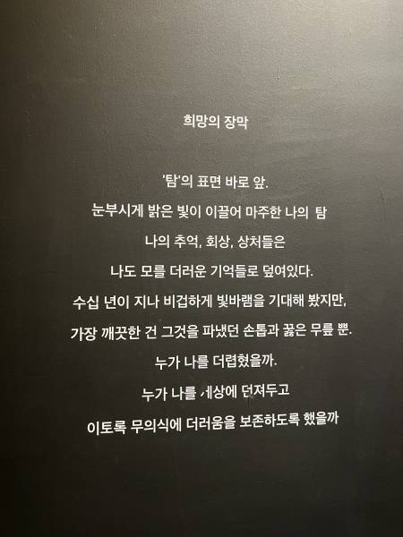 후기 이미지