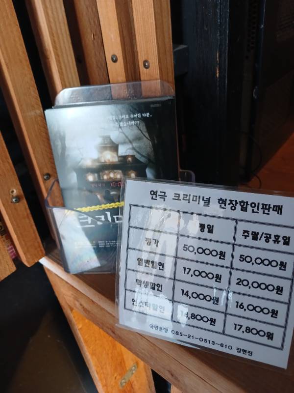 후기 이미지