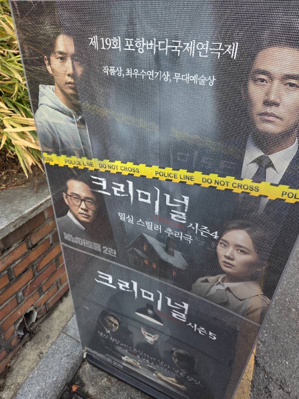 후기 이미지