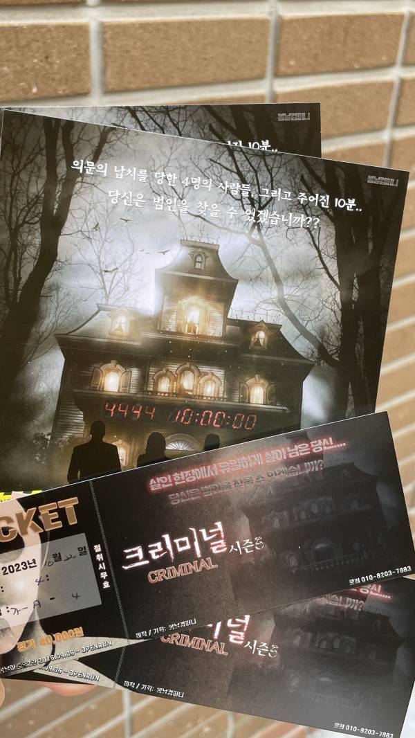 후기 이미지