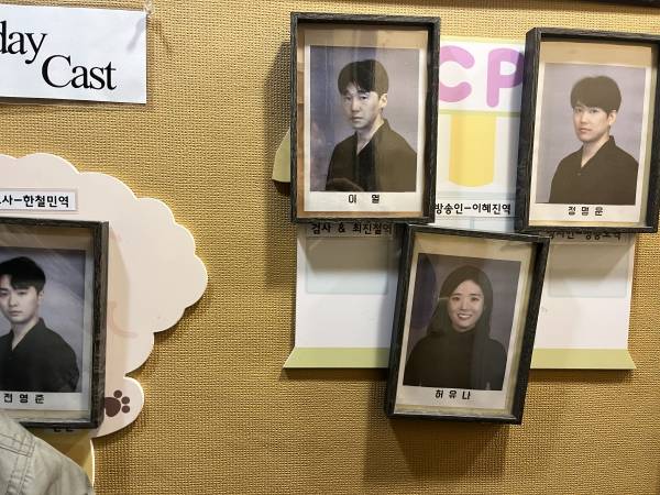 후기 이미지