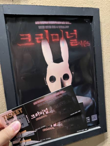 후기 이미지