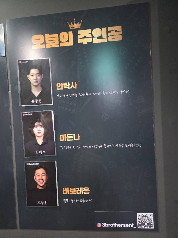 후기 이미지