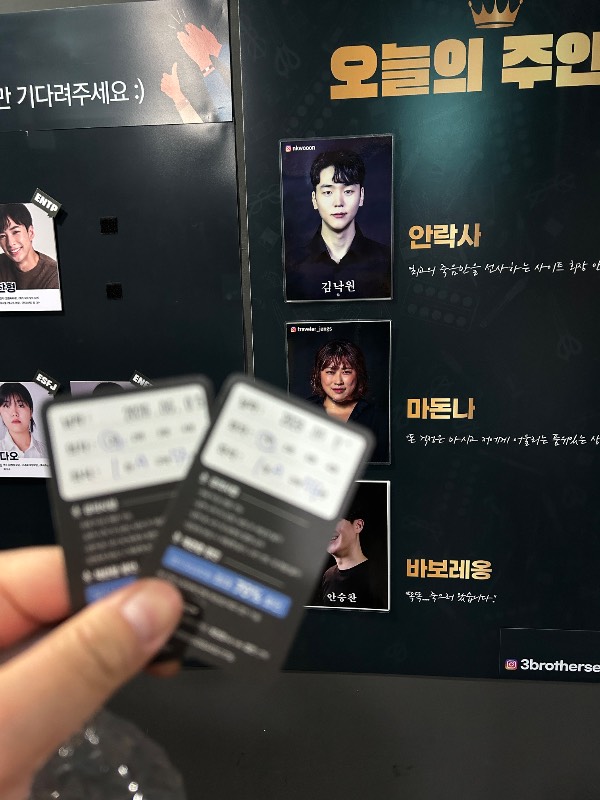 후기 이미지
