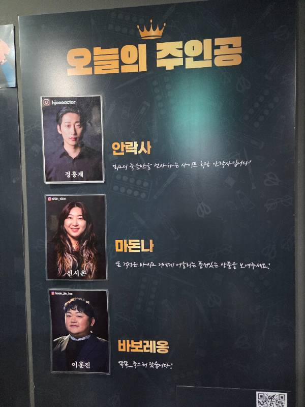 후기 이미지