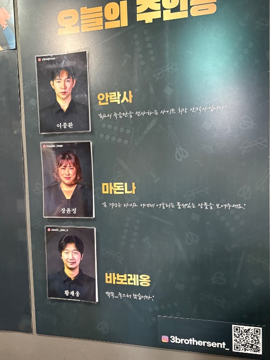 후기 이미지