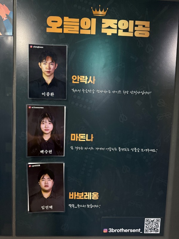 후기 이미지