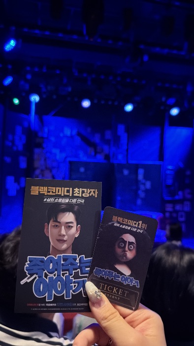 후기 이미지