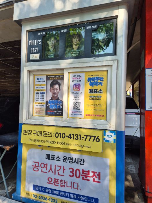 후기 이미지