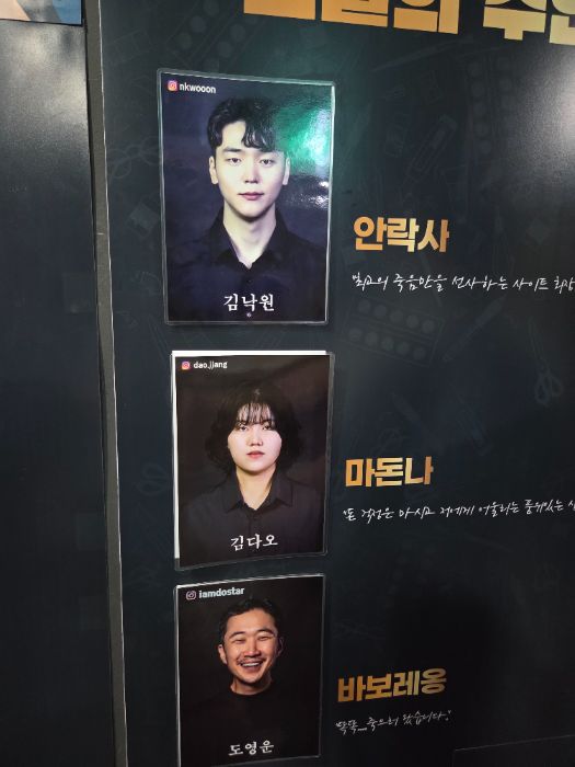 후기 이미지
