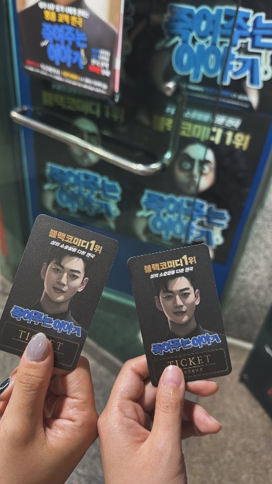 후기 이미지