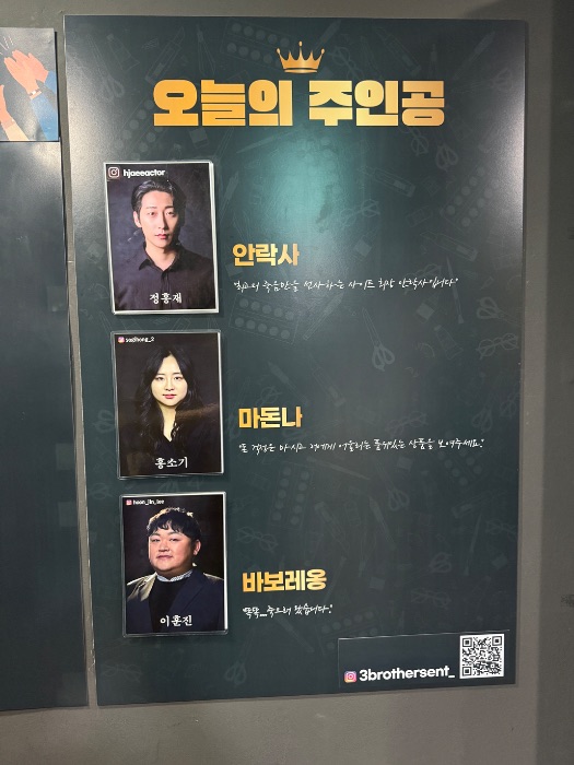 후기 이미지