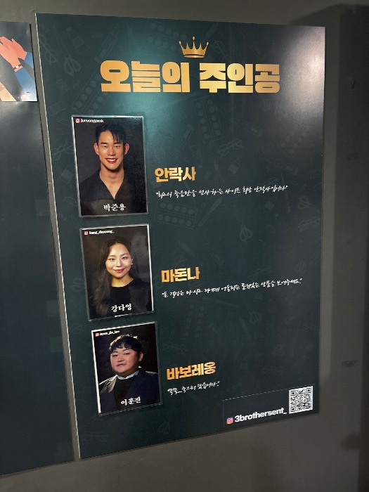 후기 이미지