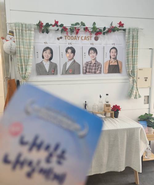 후기 이미지