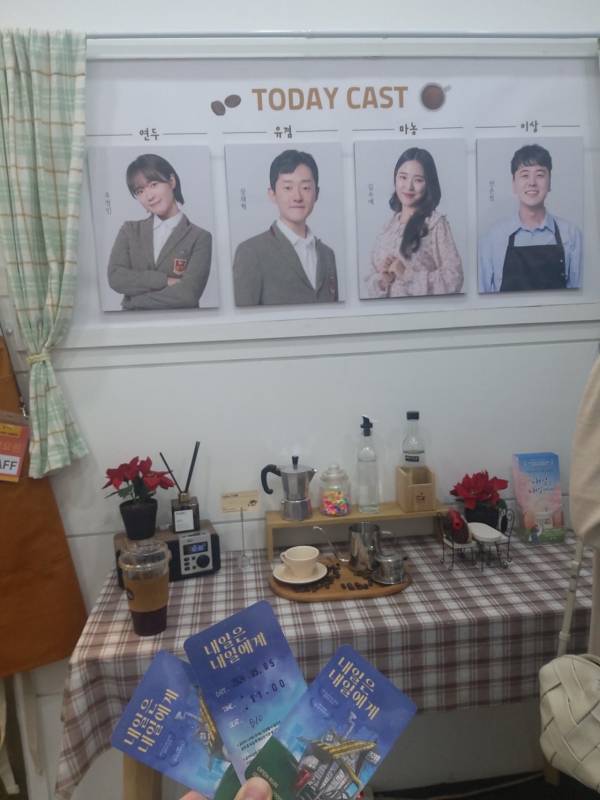 후기 이미지