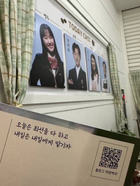 후기 이미지